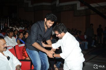 Mukunda Movie Audio Launch